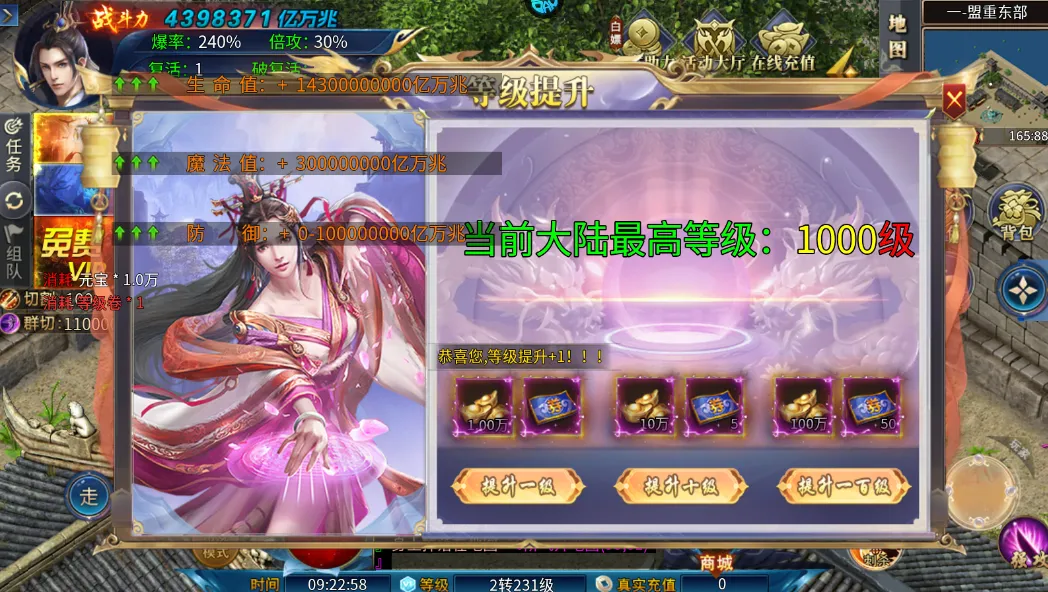 釜底抽薪2026官方正版