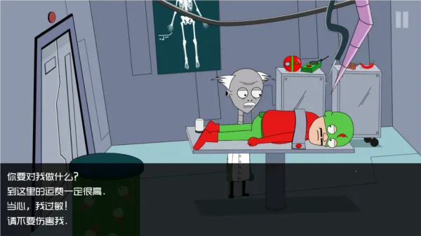 约翰尼博纳瑟拉的复仇3