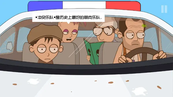 约翰尼博纳瑟拉的复仇3