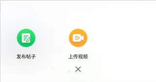 健康管家 健康管家