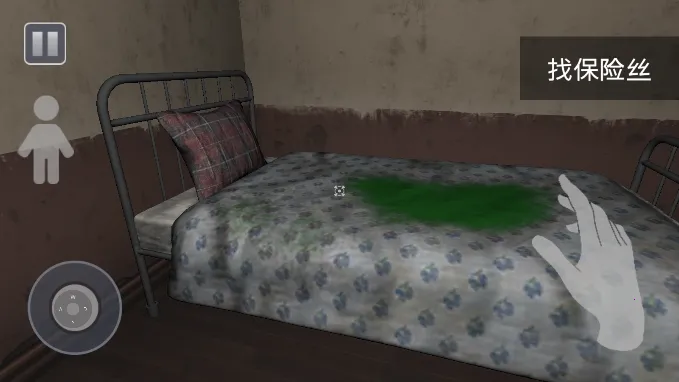 恐怖屋逃生最新手机版