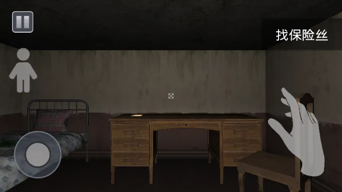 恐怖屋逃生最新手机版