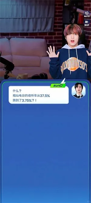 NCT ZONE2026下载安装