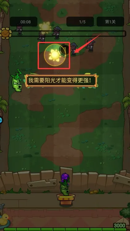 宠物猎人2026下载