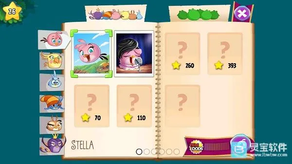 愤怒的小鸟思黛拉