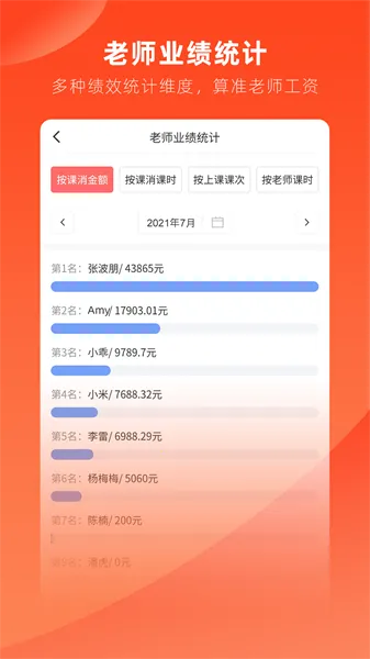 治学2026下载安装