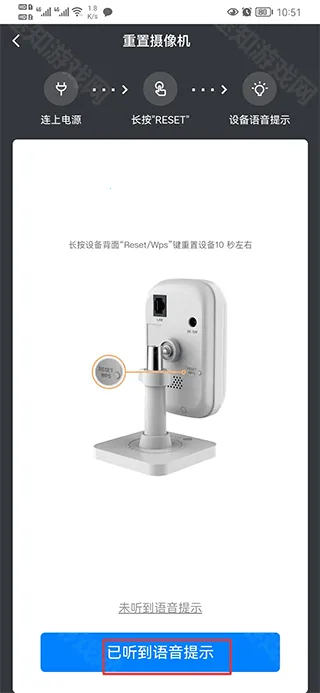 移动看家监控2026官方正版 移动看家监控2026官方正版