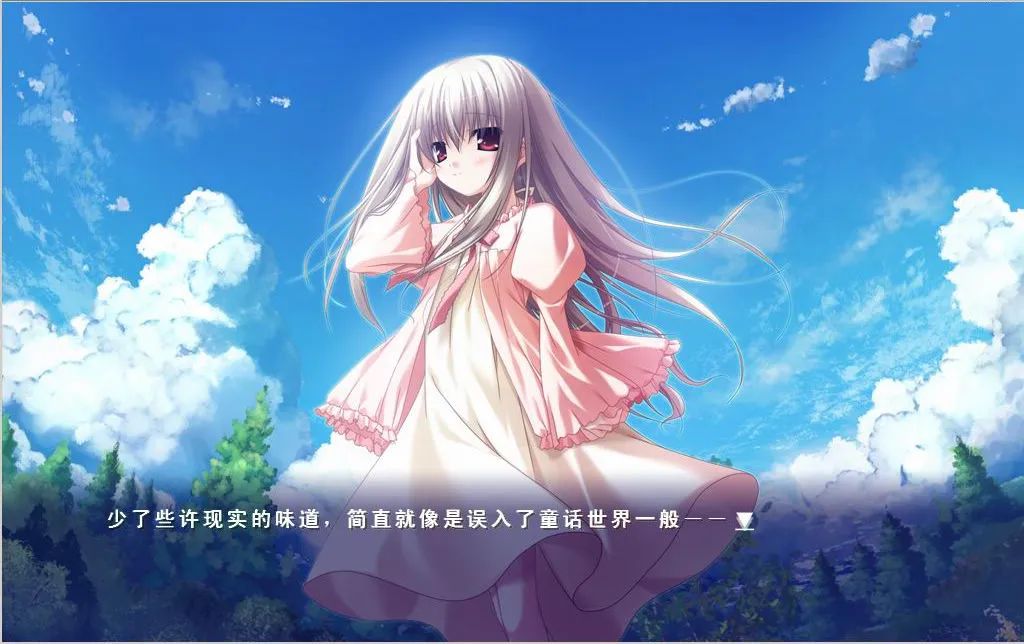 伊甸园2026官方最新版本