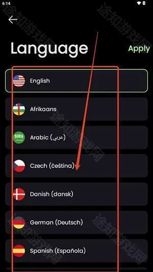 Think AI音乐安卓版手机版 Think AI音乐安卓版手机版