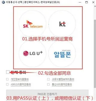 地下城与勇士M韩服2026最新版本