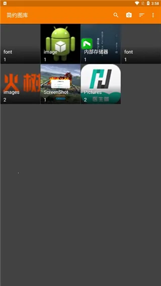 简单图库 简单图库