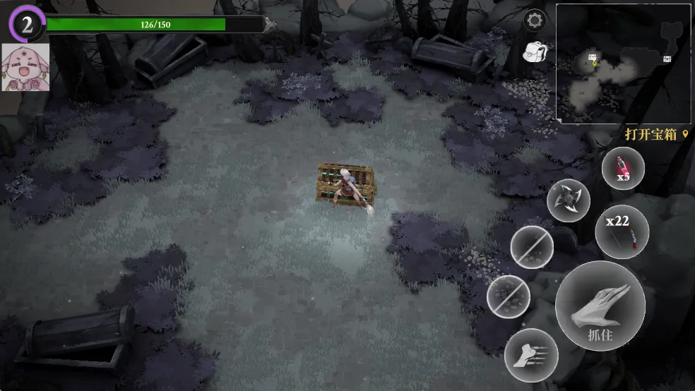 灵魂猎手地牢v1.14破解版内置菜单