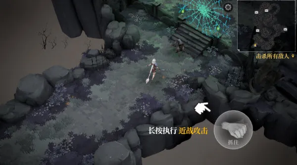 灵魂猎手地牢v1.14破解版内置菜单