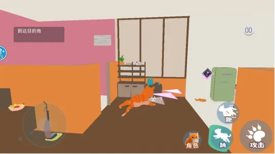 猫咪风云2026下载