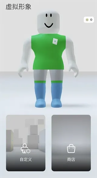 罗布乐思2026下载