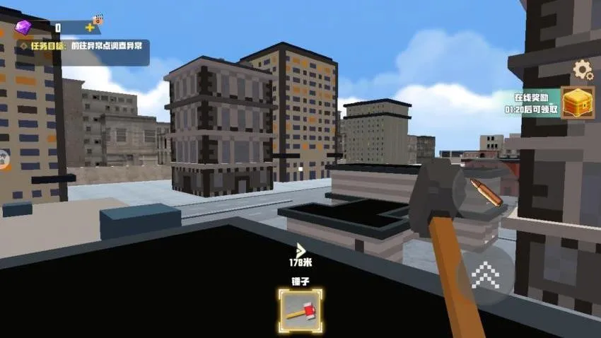 像素岛沙盒建造最新手机版