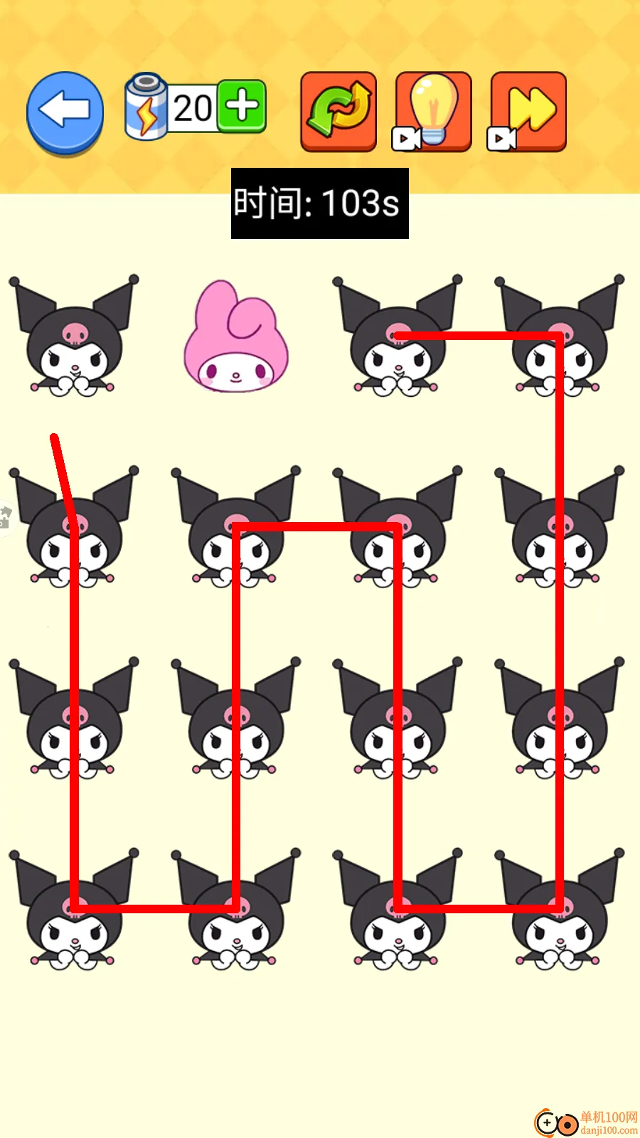 手绘大师 手绘大师