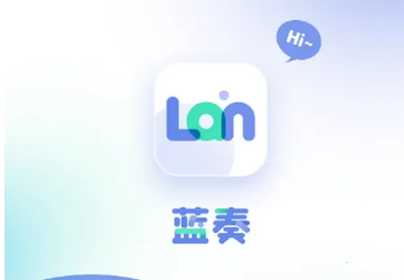 蓝奏浏览器手机版