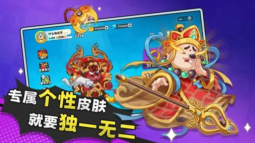 经典矿工2026官方最新版本