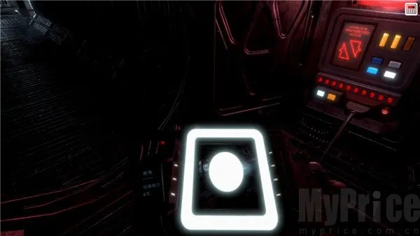 异形断电汉化版