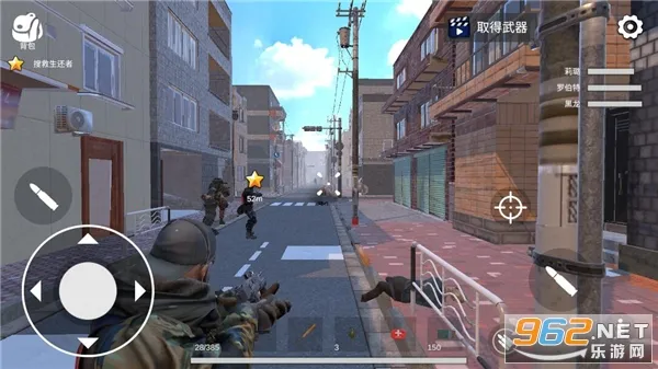 七日求生新世界