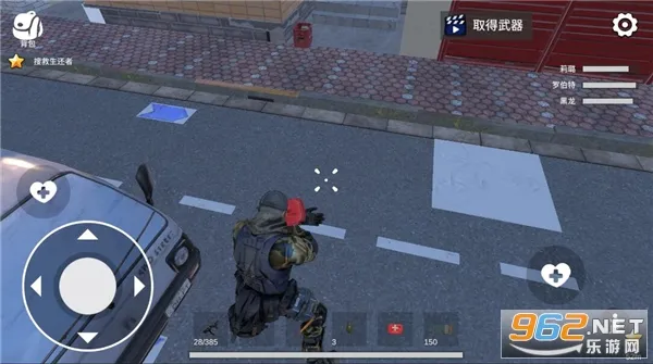 七日求生新世界