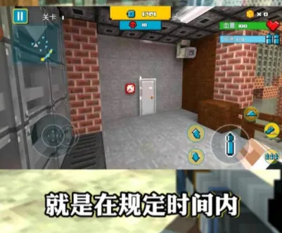 像素逃生2026官方最新版本