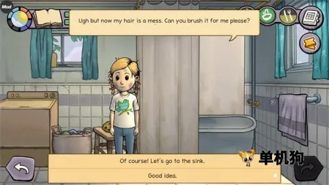 我的孩子新的开始ios下载