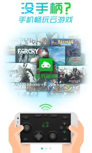 小格助手 小格助手