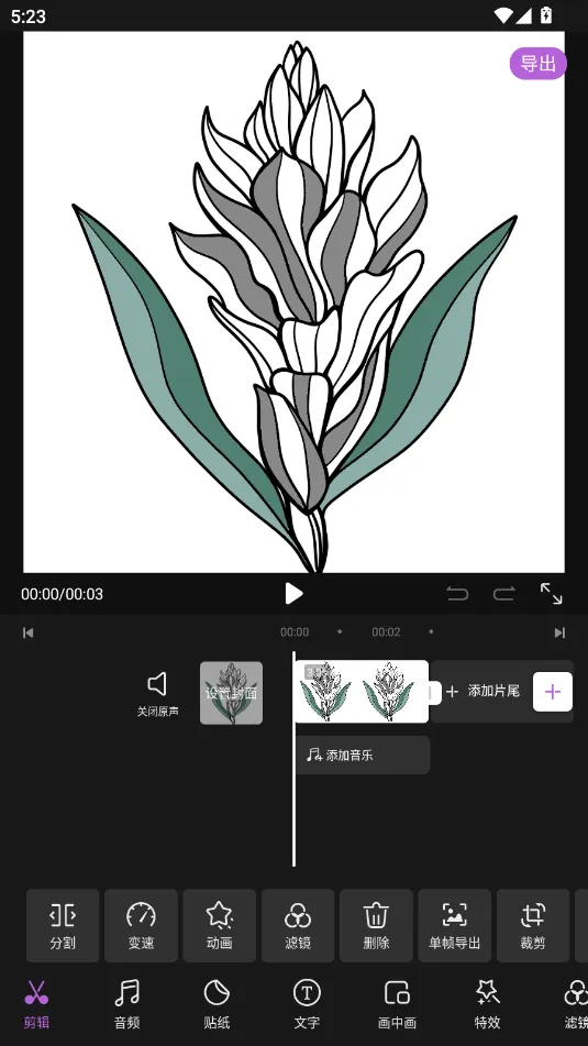 tibni下载 tibni下载
