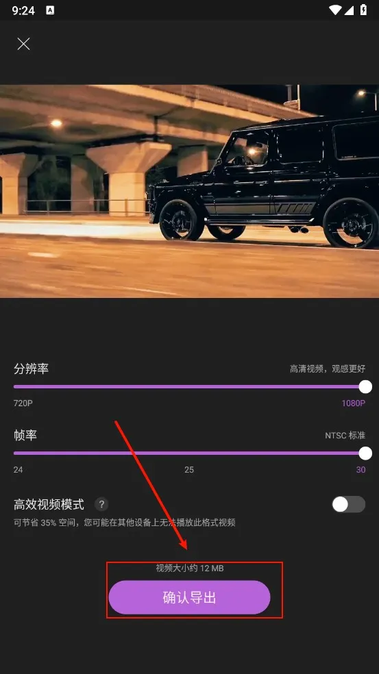 tibni下载 tibni下载