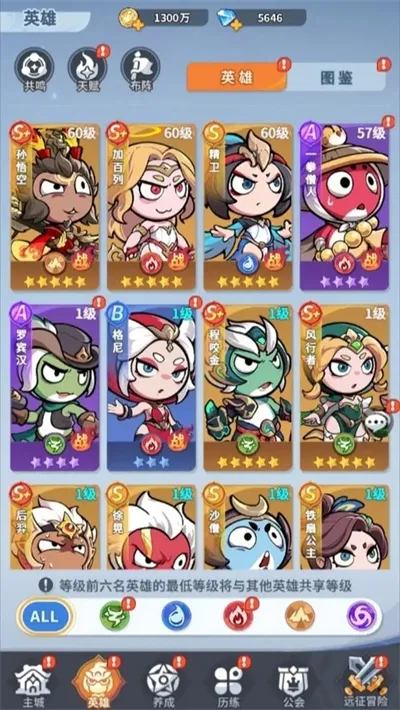 不可思议的刀剑与魔法2026官方最新版本