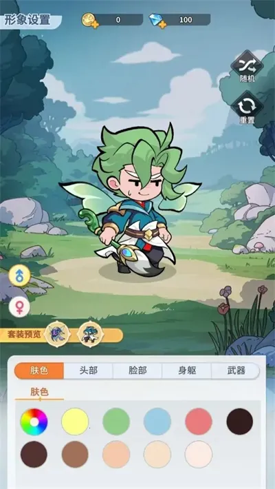 不可思议的刀剑与魔法2026官方最新版本