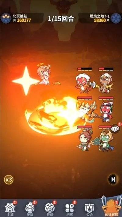 不可思议的刀剑与魔法2026官方最新版本