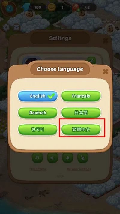 漫游小镇2026最新版本