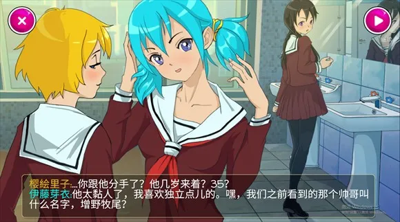 病娇模拟器中文版下载