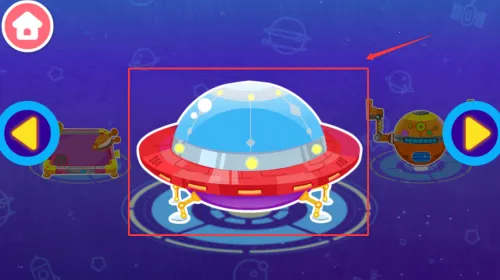 宝宝星际厨房2026最新版本