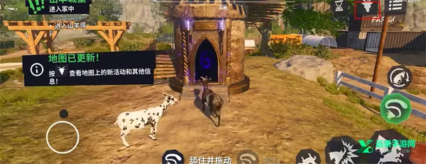 模拟山羊3手机版