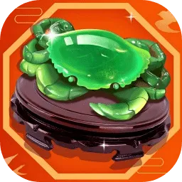 古董我最懂破解版v1.0.2 手机版