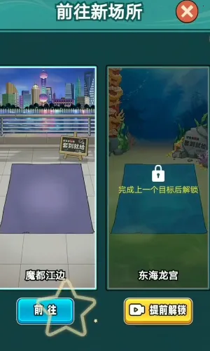 古董我最懂破解版