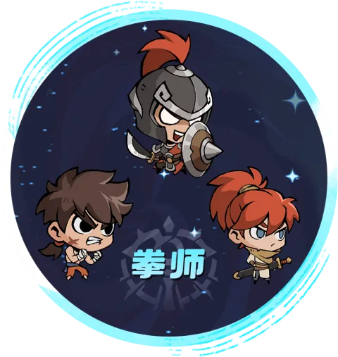 魔魔打勇士无限代金版