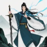 幻境修仙破解版v1.1.7 官方正版