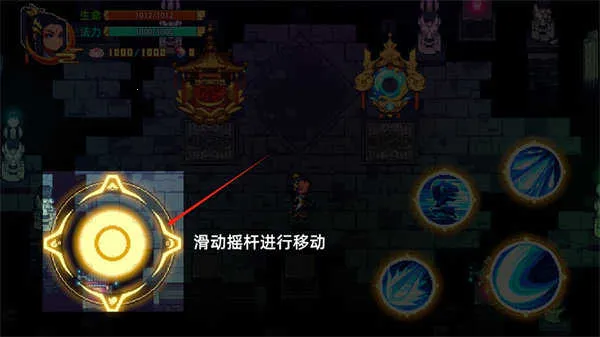 幻境修仙破解版