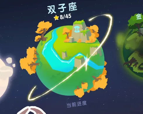 极速赛车向前冲金币钻石版