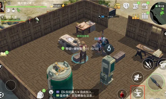 迷失蔚蓝2026官方正版