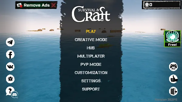 木筏求生联机版下载