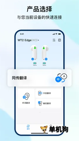 时空壶2026最新版本