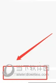 潭水源最新手机版