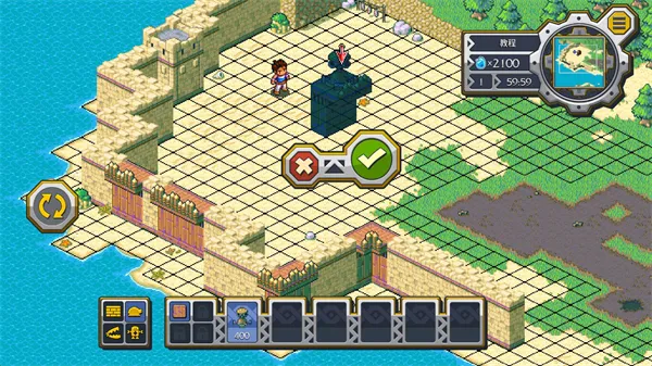 洛克的任务中文版下载