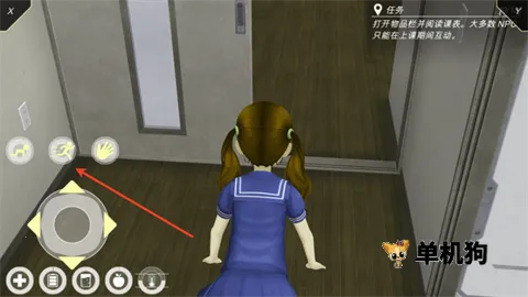 动漫都市破解版汉化无限金币 动漫都市破解版汉化无限金币